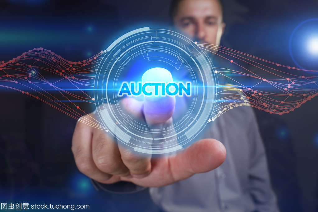 數字時代下年輕化文物拍賣業務 技術與互聯網的融合之道