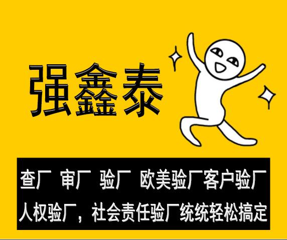 廣東珠?？记谛劫Y軟件開發商創新實踐 基于工資數據的考勤記錄智能逆推系統